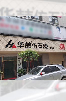 suncitygroup太阳成集团云南服务中心总经理——母总