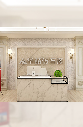 suncitygroup太阳成集团贵州总工程师——丁总