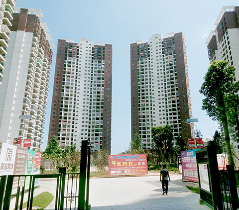 suncitygroup太阳成集团工程案例 | 临沧市强力建筑集团金旭之光、金柏之春