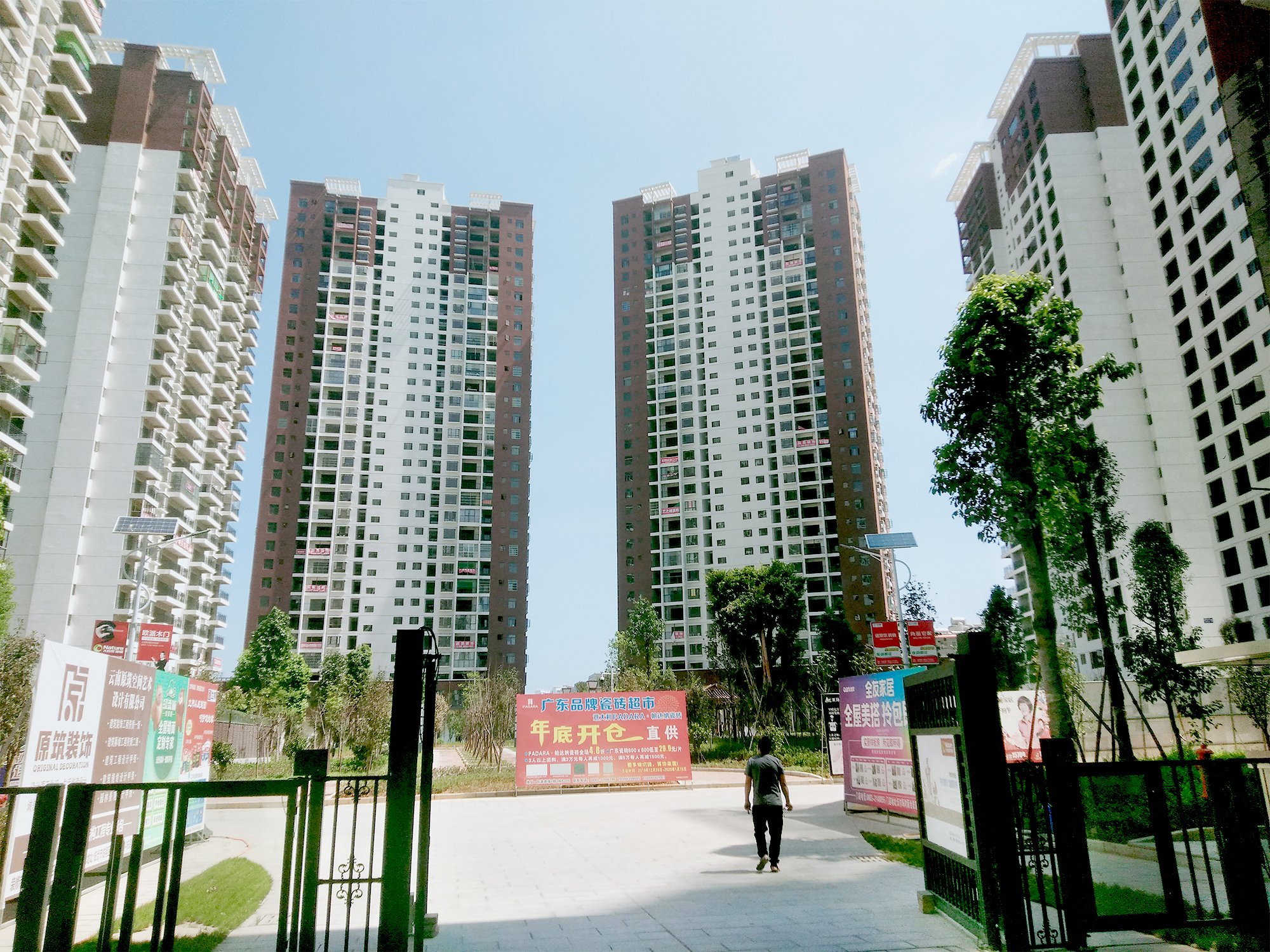 suncitygroup太阳成集团工程案例