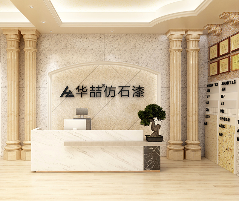 suncitygroup太阳成集团加盟商——李总