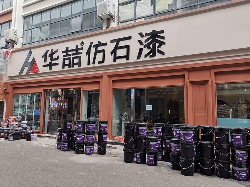 suncitygroup太阳成集团加盟商—文总