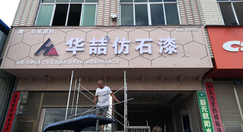 suncitygroup太阳成集团加盟商——乐总