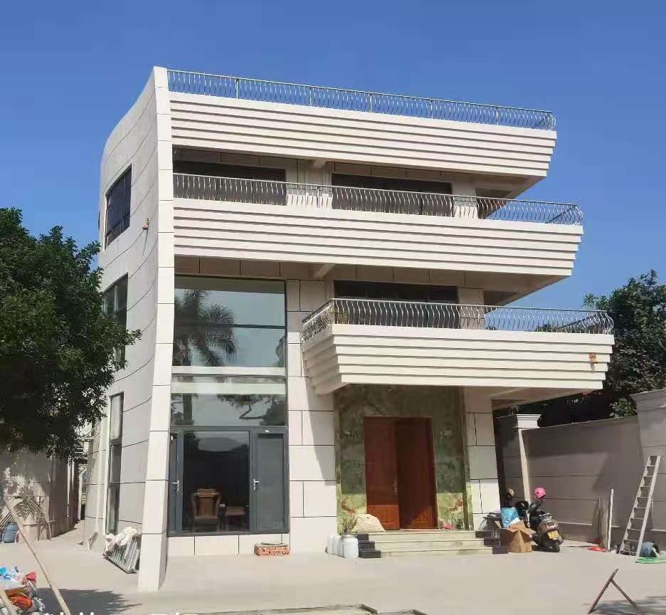 仿石漆外墙翻新