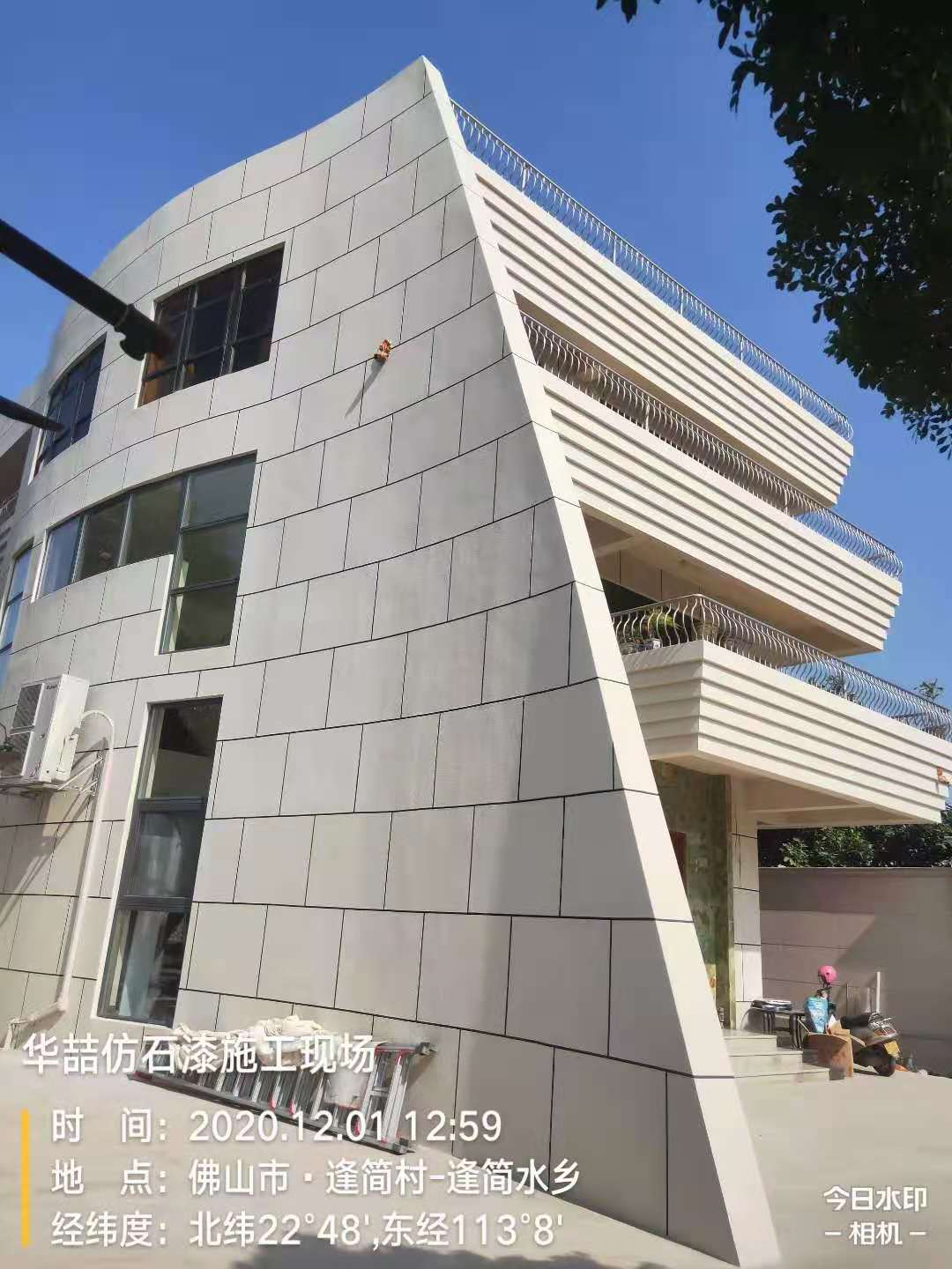 suncitygroup太阳成集团