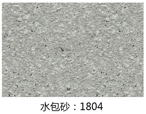 suncitygroup太阳成集团