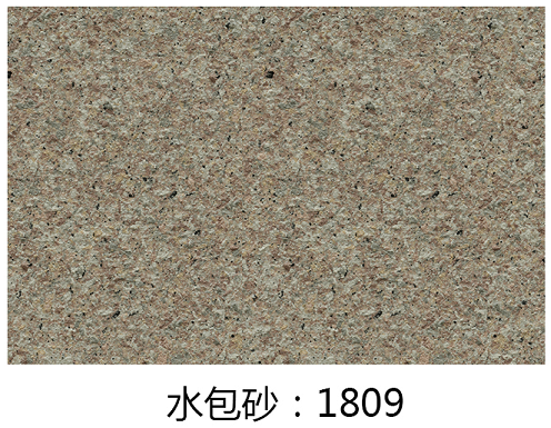 suncitygroup太阳成集团