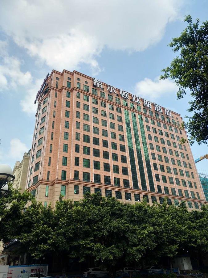 suncitygroup太阳成集团