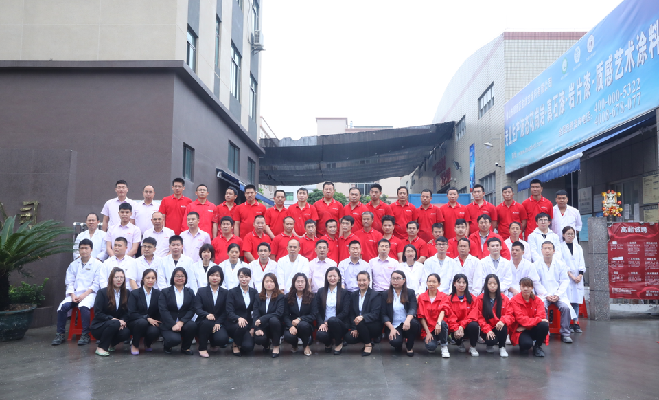 suncitygroup太阳成集团2020年第三季度优秀员工表彰圆满结束！