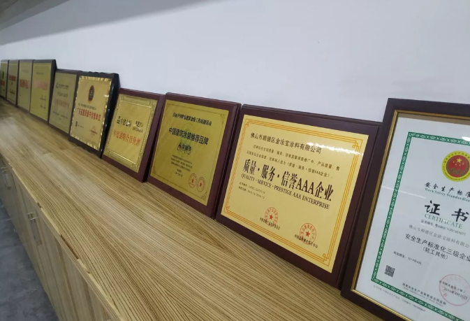 用实力告诉你suncitygroup太阳成集团有多好