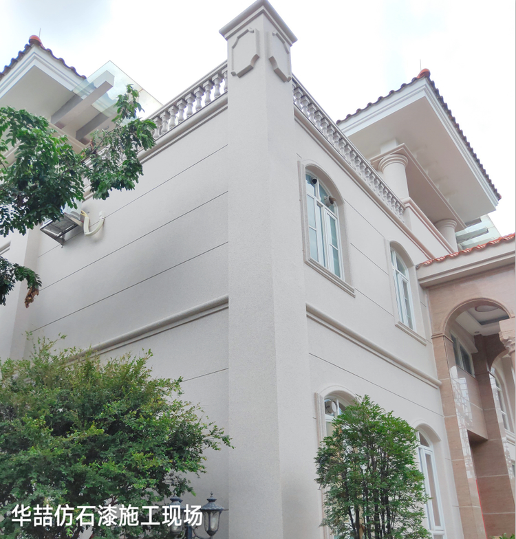 保护环境人人有责！suncitygroup太阳成集团提醒您仿石漆取代石材成主流！