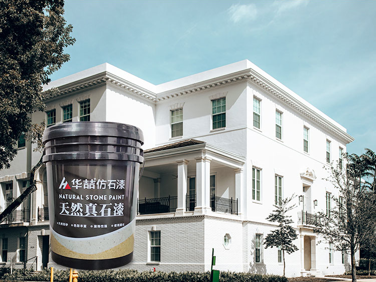 suncitygroup太阳成集团技术篇：每平米真石漆用量应该控制在多少合适？