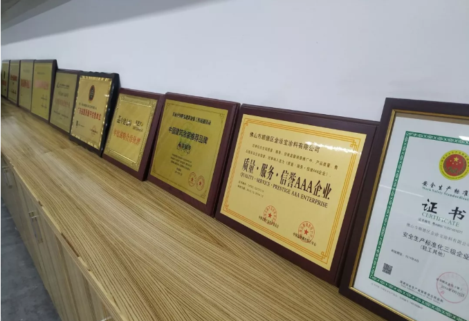 suncitygroup太阳成集团