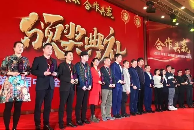 suncitygroup太阳成集团