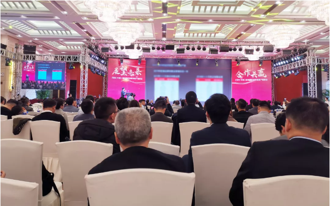 suncitygroup太阳成集团