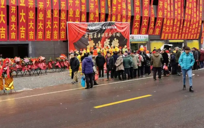 suncitygroup太阳成集团工程