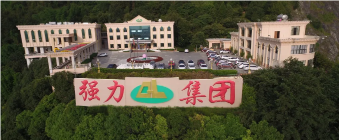 suncitygroup太阳成集团工程