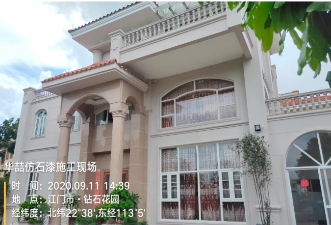 suncitygroup太阳成集团工程