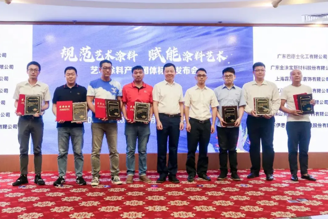 suncitygroup太阳成集团荣誉