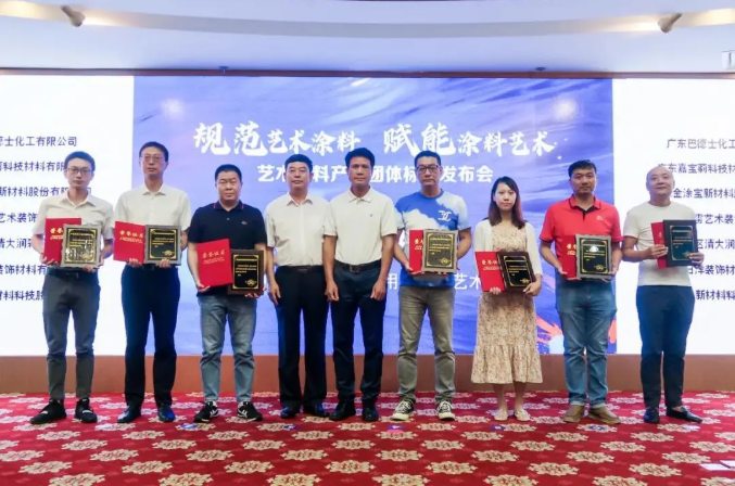 suncitygroup太阳成集团荣誉