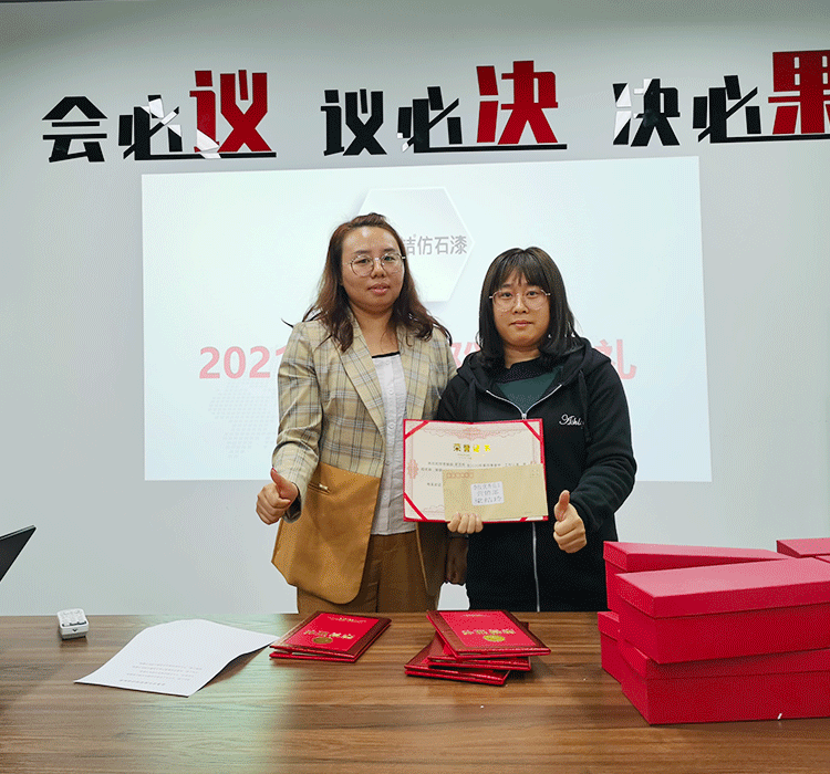 suncitygroup太阳成集团