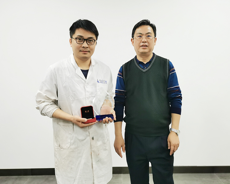 suncitygroup太阳成集团