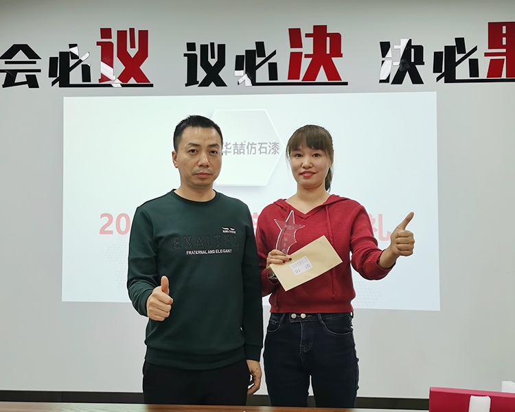 suncitygroup太阳成集团