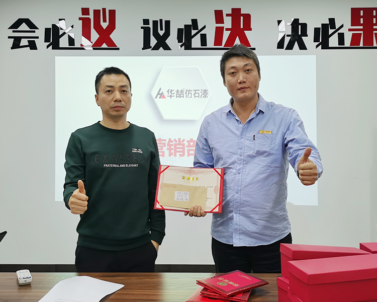 suncitygroup太阳成集团