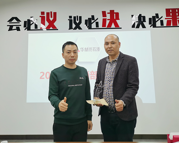 suncitygroup太阳成集团