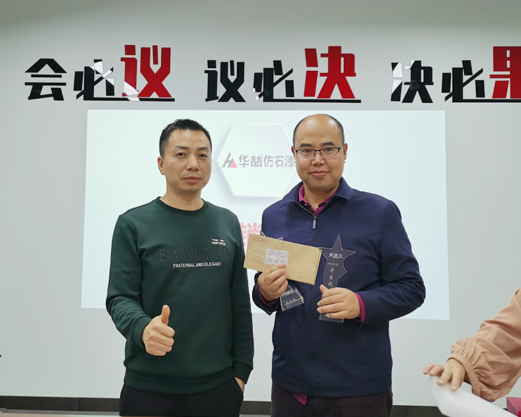 suncitygroup太阳成集团