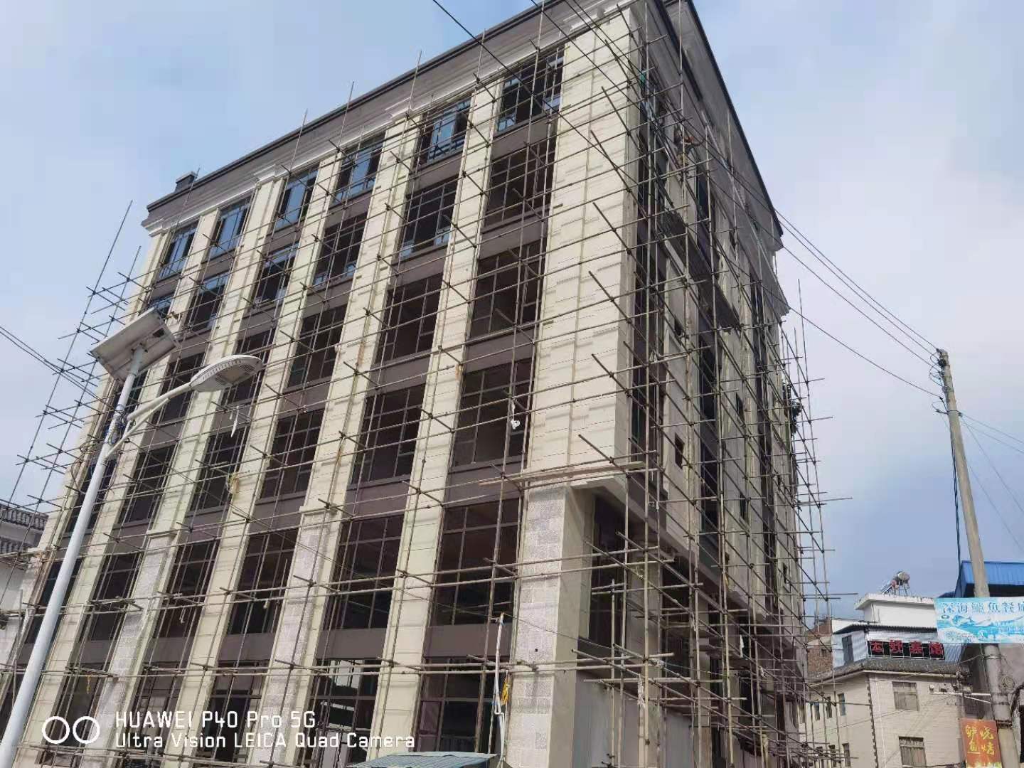 suncitygroup太阳成集团真石漆