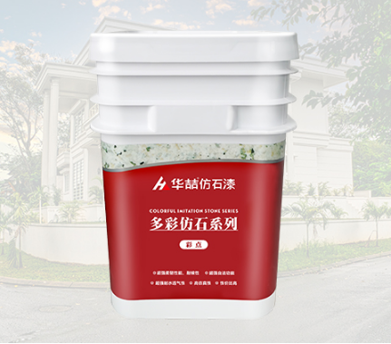 suncitygroup太阳成集团抗裂仿石漆能代替石材吗？