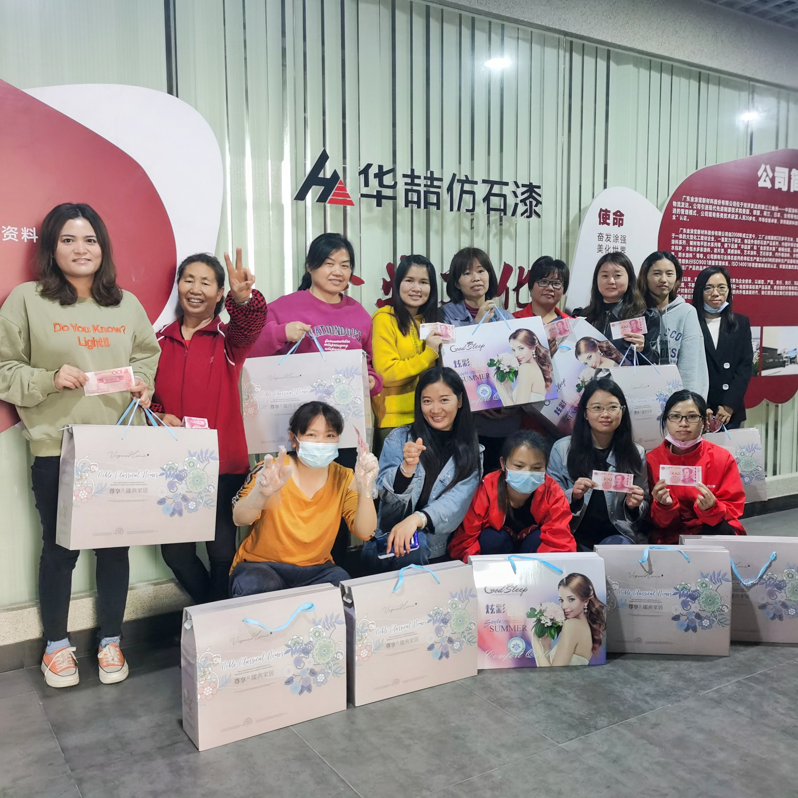 【suncitygroup太阳成集团】最美女神节，致敬每一个“她”