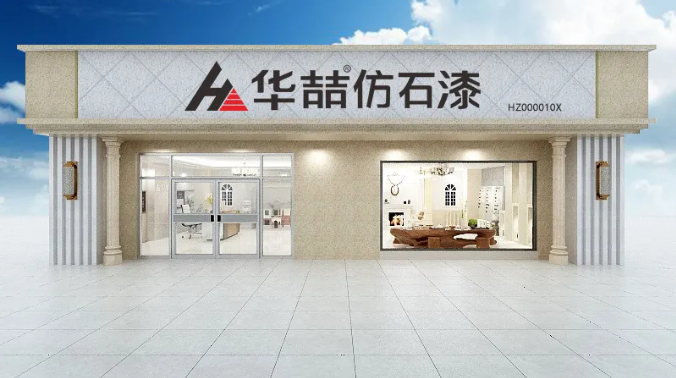 suncitygroup太阳成集团