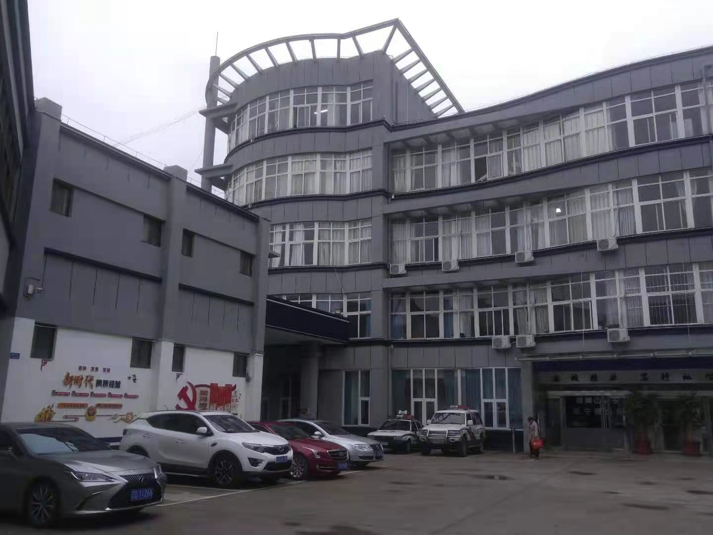 suncitygroup太阳成集团