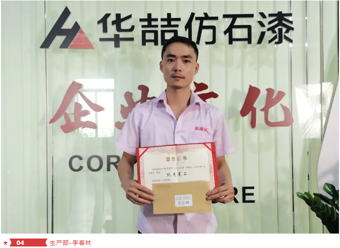 suncitygroup太阳成集团 suncitygroup太阳成集团