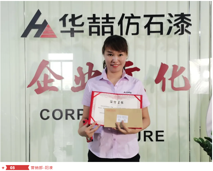 suncitygroup太阳成集团 suncitygroup太阳成集团