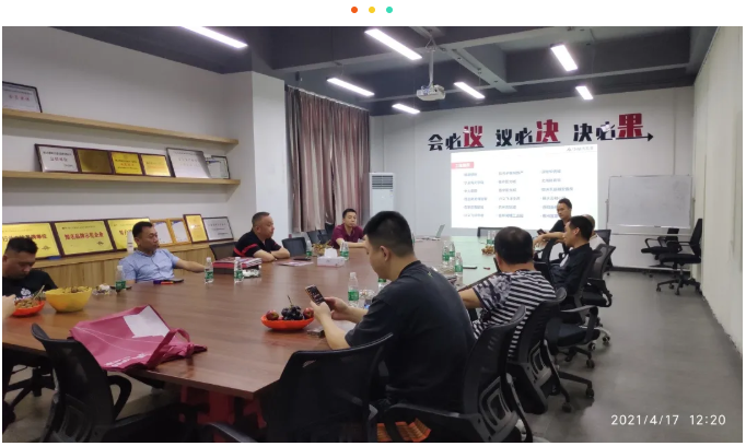 suncitygroup太阳成集团