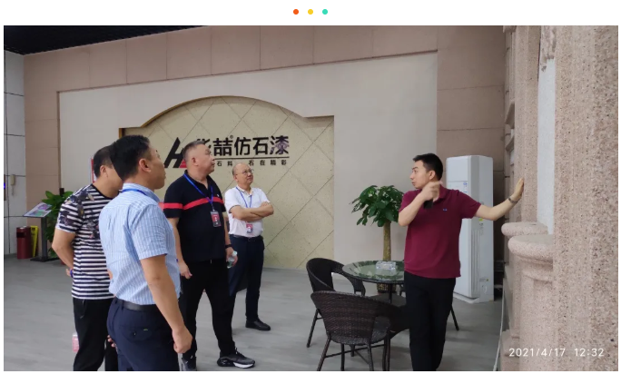 suncitygroup太阳成集团