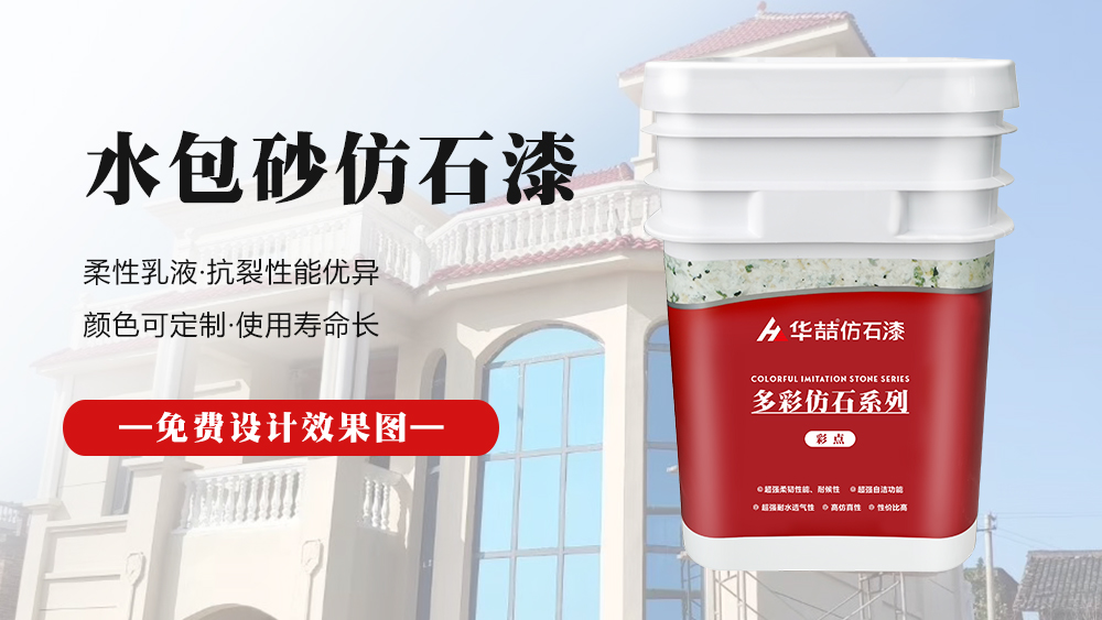 suncitygroup太阳成集团