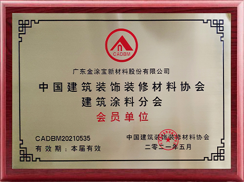 u=2233604730,2298087938&fm=26&gp=0 副本