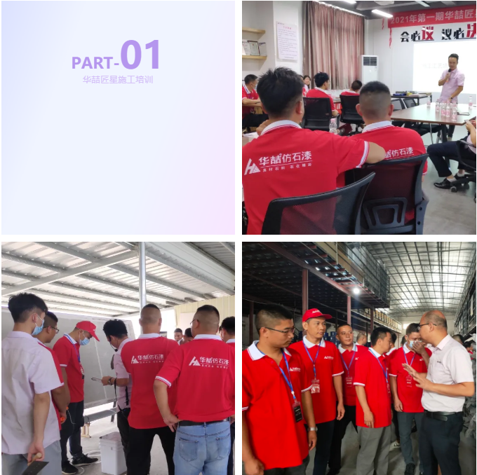 suncitygroup太阳成集团