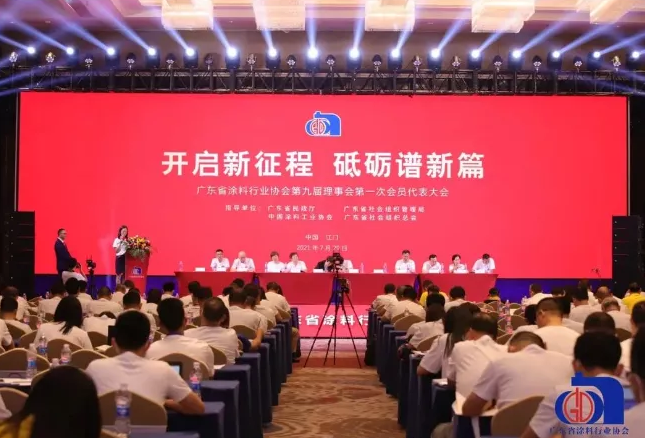 suncitygroup太阳成集团