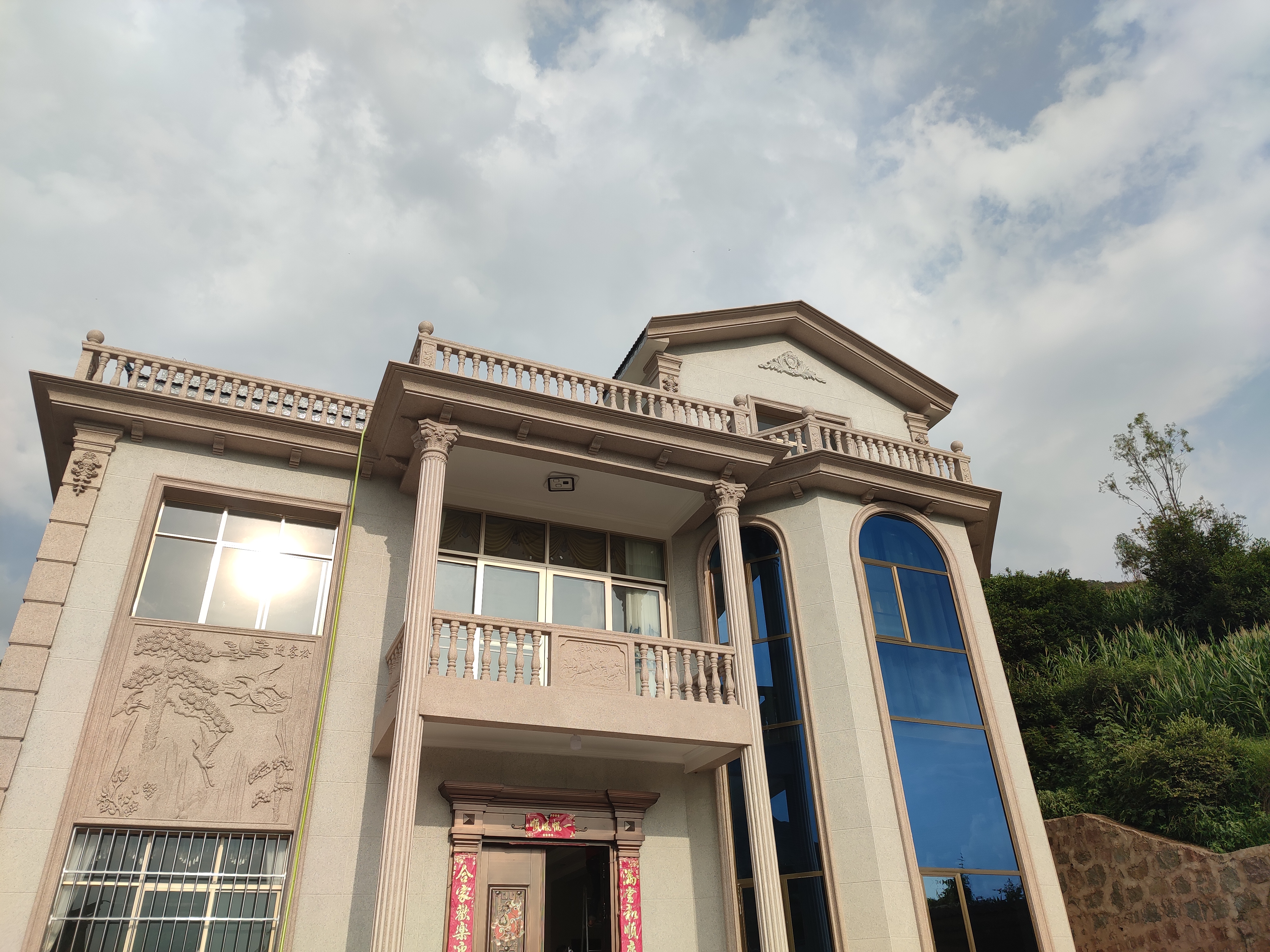 suncitygroup太阳成集团