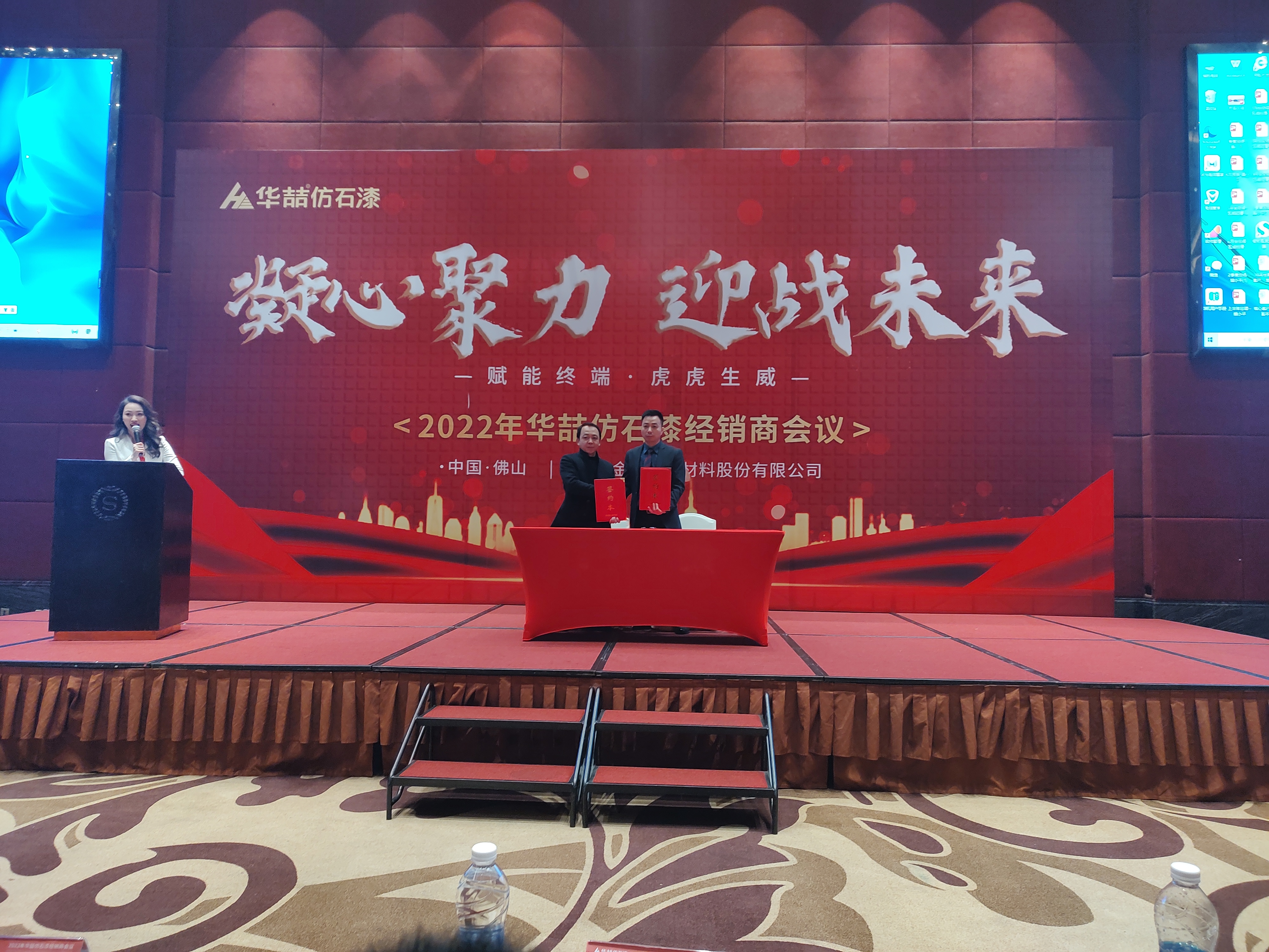 suncitygroup太阳成集团施工培训基地