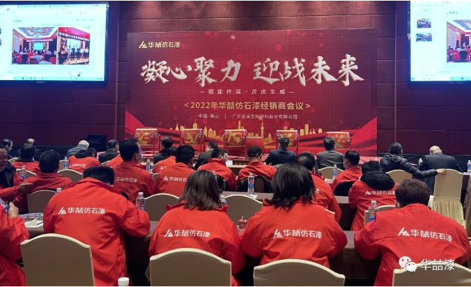 suncitygroup太阳成集团