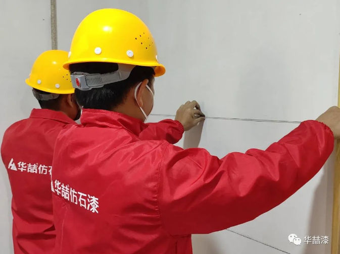 suncitygroup太阳成集团