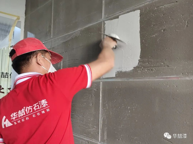 suncitygroup太阳成集团-深槽工艺