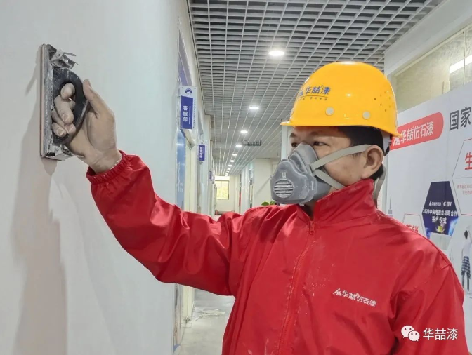 suncitygroup太阳成集团-深槽工艺