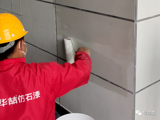 suncitygroup太阳成集团抗碱封闭底漆